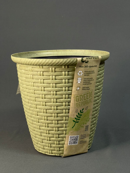 Горшок Ротанг (3) Полынь с дренажной вставкой (1.5)